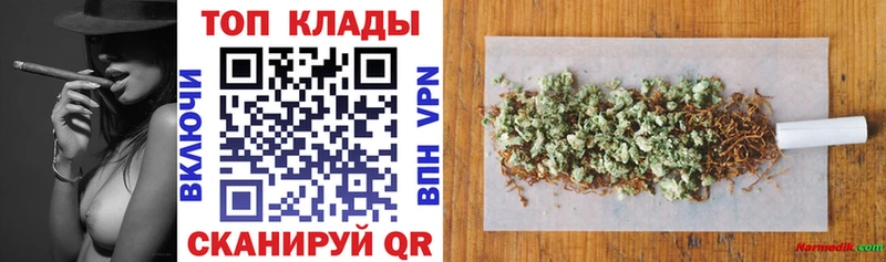 Где купить наркотики Татарск Cocaine Каннабис Меф мяу мяу ГАШИШ