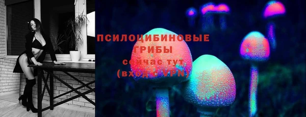 гашиш Алексин
