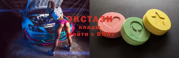 кокаин Арсеньев