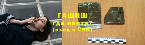 a pvp Абдулино