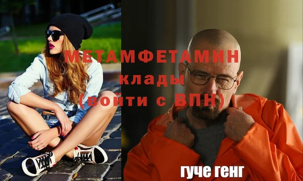 гашиш Алексин