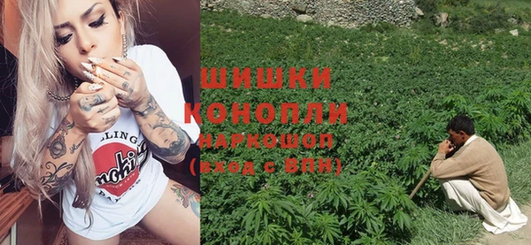 кокаин Арсеньев