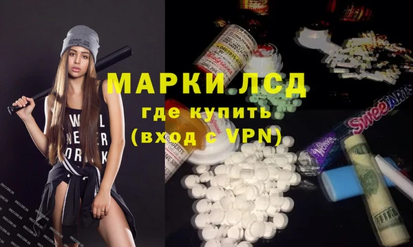гашиш Алексин