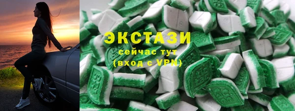 гидра Аркадак
