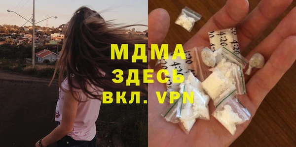 МДПВ Алзамай