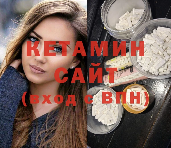 гидра Аркадак
