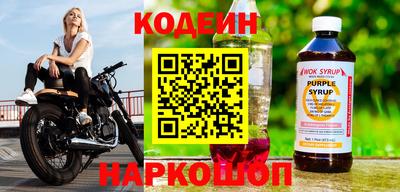 стафф Донской