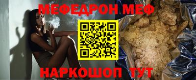 кокаин VHQ Дубна