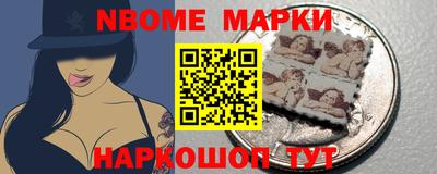 стафф Донской