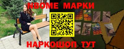 кокаин VHQ Дубна
