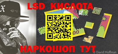 кокаин VHQ Дубна