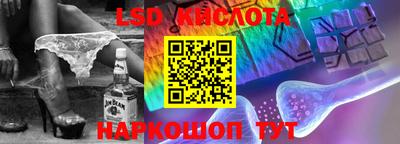 кокаин VHQ Дубна