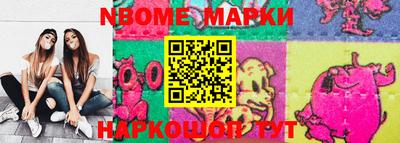 кокаин VHQ Дубна