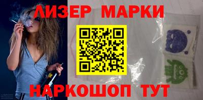 первитин Донецк
