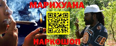 стафф Донской