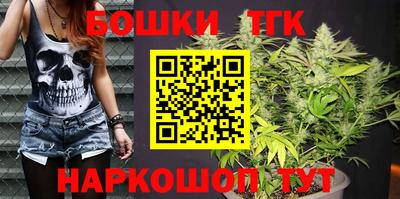 первитин Донецк