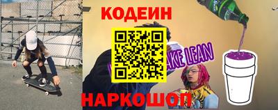 первитин Донецк