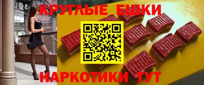 первитин Донецк