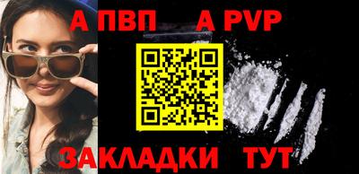 кокаин VHQ Дубна