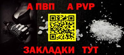 кокаин VHQ Дубна