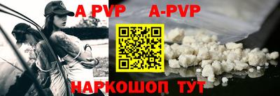 кокаин VHQ Дубна