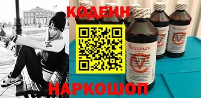 кокаин VHQ Дубна