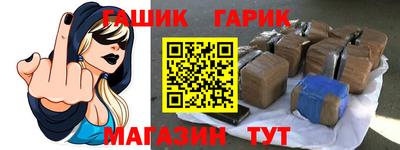 стафф Донской