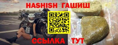 кокаин VHQ Дубна
