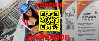 кокаин VHQ Дубна