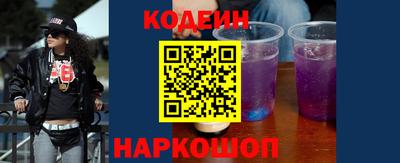 первитин Донецк