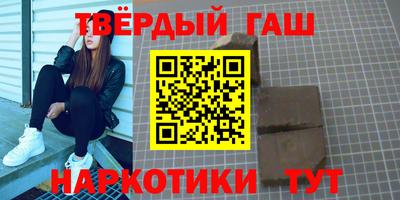 кокаин VHQ Дубна