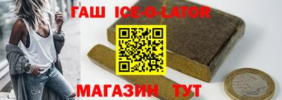 стафф Донской