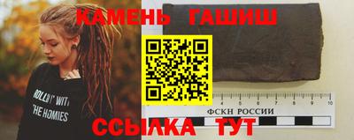 кокаин VHQ Дубна
