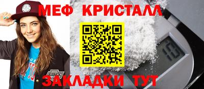 кокаин VHQ Дубна