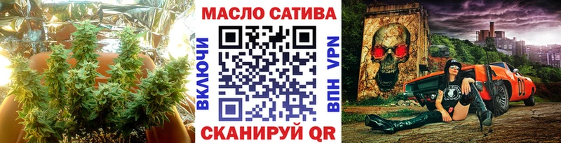 Дистиллят ТГК жижа Татарск