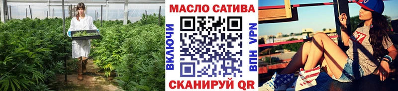 Дистиллят ТГК вейп с тгк Татарск